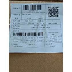 21277818-00