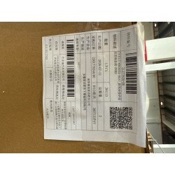 21277820-00