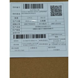 21277821-00