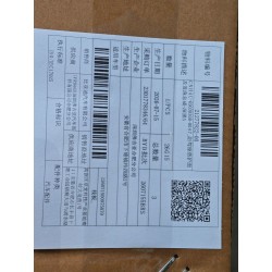 21277822-00