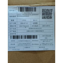 21277823-00