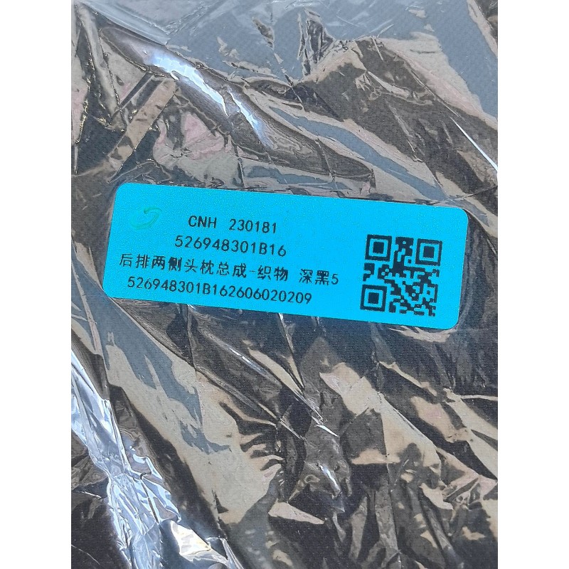 18780498-00