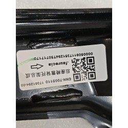17351294-00