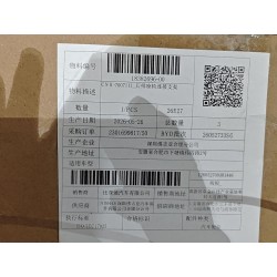 18382696-00