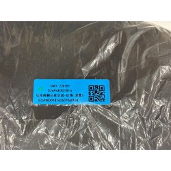 21279594-00