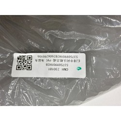 21277850-00