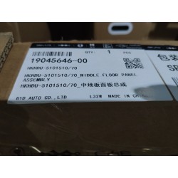 Panneau de plancher central - BYD - 19045646-00