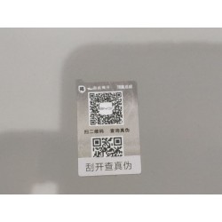 Pavillon - BYD - 19045641-00