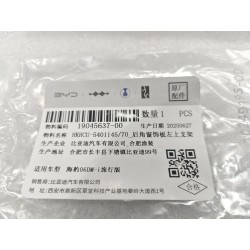 Support supérieur gauche de garniture de custode arrière - BYD - 19045637-00