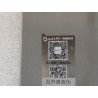 Panneau de plancher central - BYD - 19045636-00