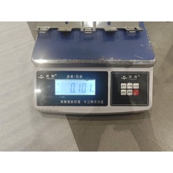 Support supérieur droit de pare-chocs arrière - BYD - 19045621-00