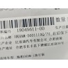 Support de fixation inférieur de pare-chocs arrière droit - BYD - 19045611-00