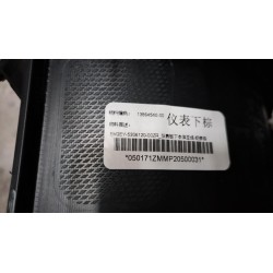 Corps inférieur de planche de bord - Brun - BYD - 13864540-00