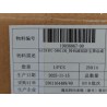Soufflet de protection de crémaillère de direction - BYD - 19038867-00