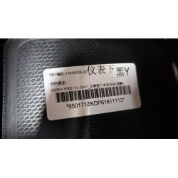 Corps inférieur de planche de bord - Noir profond 5 - BYD - 13864538-00