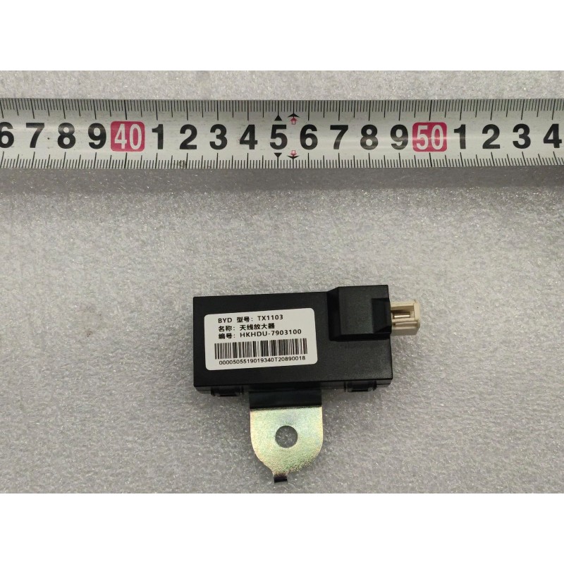 Hkhdu-7903100antenna amplifier - BYD - 19019340-00