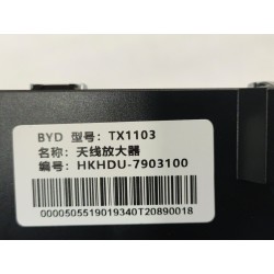 Hkhdu-7903100antenna amplifier - BYD - 19019340-00