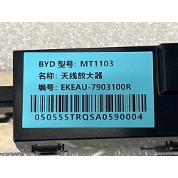 Antenna amplifier - BYD - 19019324-00