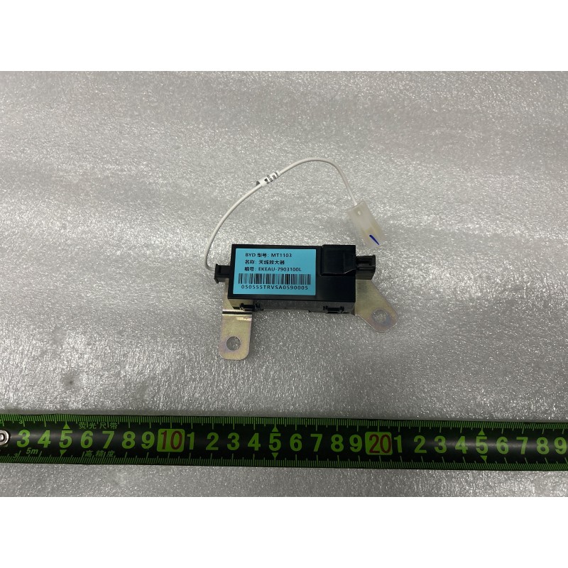 Antenna amplifier - BYD - 19019322-00