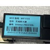 Antenna amplifier - BYD - 19019322-00