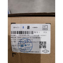 Faisceau de câblage de tableau de bord 1 - BYD - 19018489-00