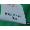 Câble adaptateur - 12 v-4pin-8pin - BYD - 19005749-00