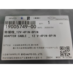 Câble adaptateur - 12 v-4pin-8pin - BYD - 19005749-00
