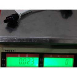 Câble adaptateur - 12 v-4pin-8pin - BYD - 19005749-00