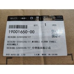 Panneau de plancher central - BYD - 19001650-00
