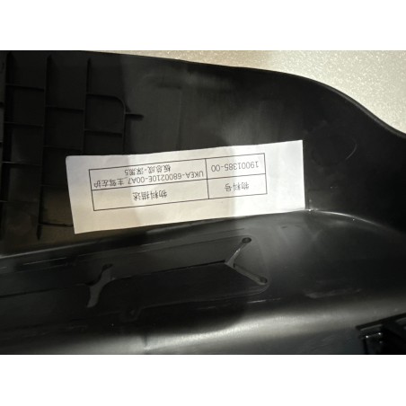 Garniture gauche de siège conducteur-DARK BLACK 5 - BYD - 19001385-00