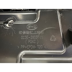Partie supérieure de carrosserie de pare-chocs avant - BYD - 18999481-00