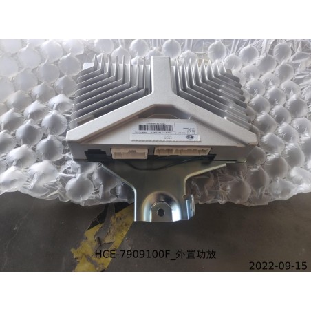 Amplificateur de puissance externe - BYD - 13853642-00