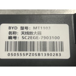 Antenna amplifier - BYD - 18885431-00