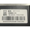 Antenna amplifier - BYD - 18885431-00