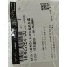 Bielle de direction droite - BYD - 18885264-00