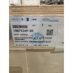 Sous-ensemble réducteur de moteur de traction arrière - BYD - 18875269-00