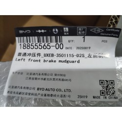 Pare-boue de frein avant gauche - BYD - 18855565-00