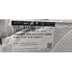 Pare-boue de frein avant droit - BYD - 18855564-00