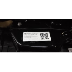 Siège avant passager-Noir A7 - BYD - 18850367-00