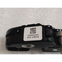 Serrure droite - BYD - 18849723-00