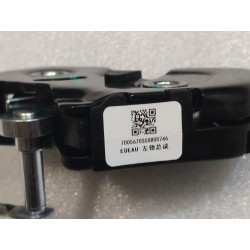 Serrure gauche - BYD - 18849722-00