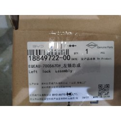 Serrure gauche - BYD - 18849722-00