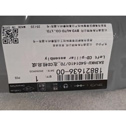 Montant CD gauche - BYD - 18821636-00