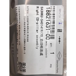 Montant CD droit - BYD - 18821631-00