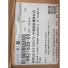 Traverse avant de plancher central - BYD - 18821628-00