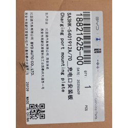 Plaque de fixation de trappe de charge - BYD - 18821625-00