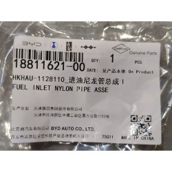 Conduite nylon d'arrivée carburant 1 - BYD - 18811621-00
