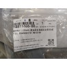 Conduite nylon d'évaporation carburant 4 - BYD - 18811606-00