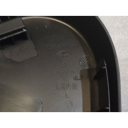 Bouclier droit de siège avant gauche - BYD - 18810827-00
