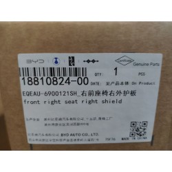 Bouclier droit de siège avant droit - BYD - 18810824-00